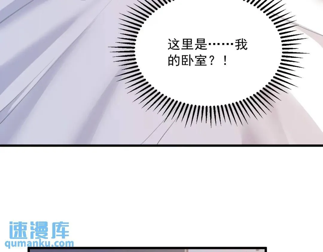 060 重启人生63