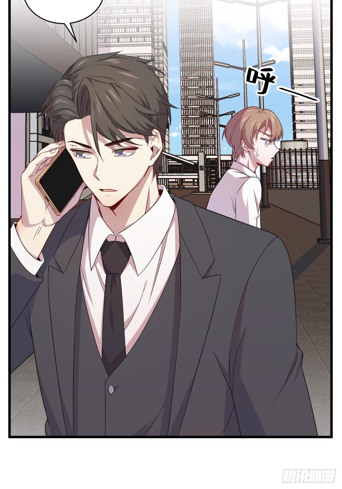 第30话 喜欢的人结婚了？24