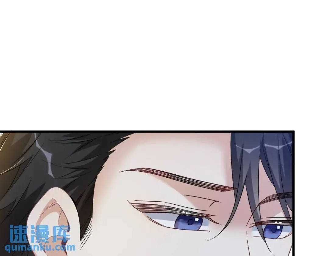 063 恋爱了？！35