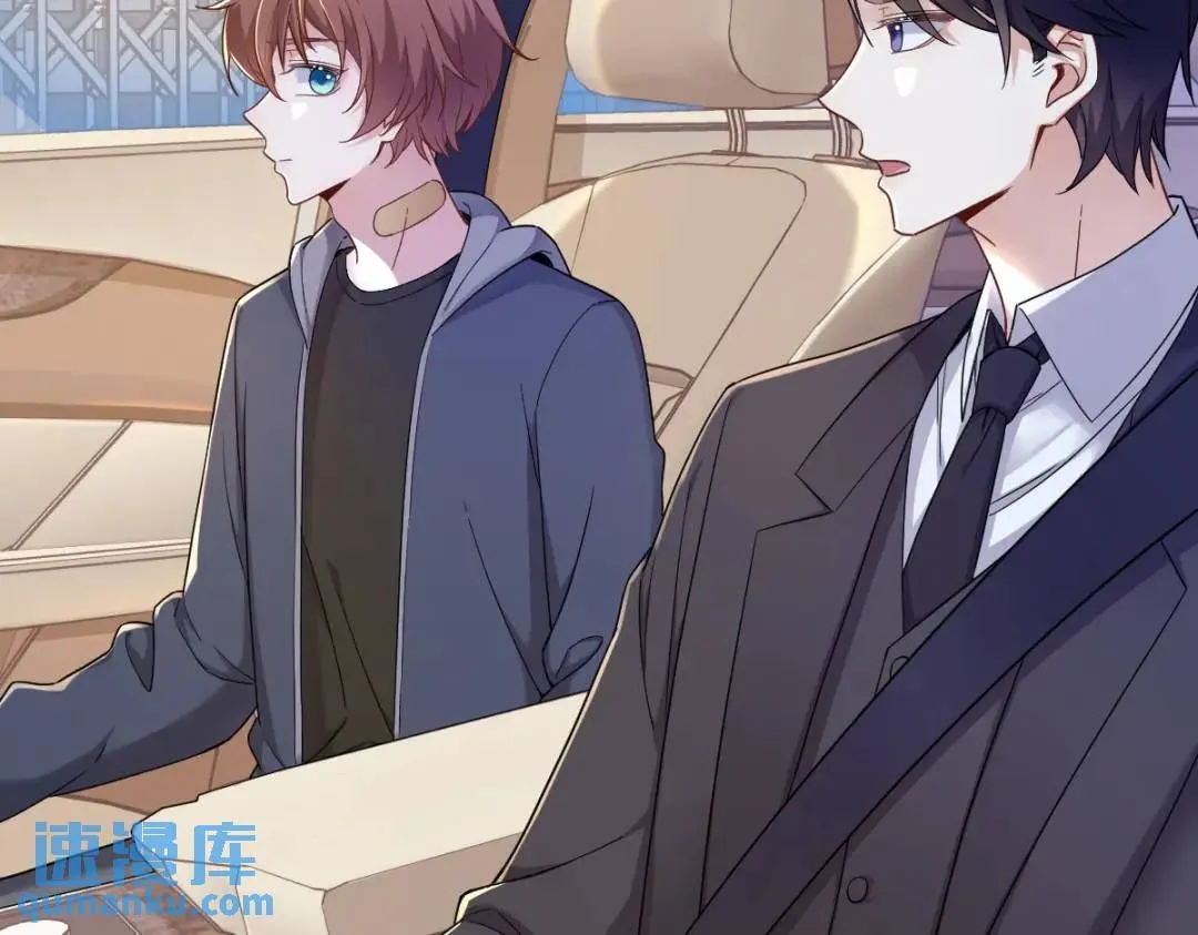 074 吃醋了？51