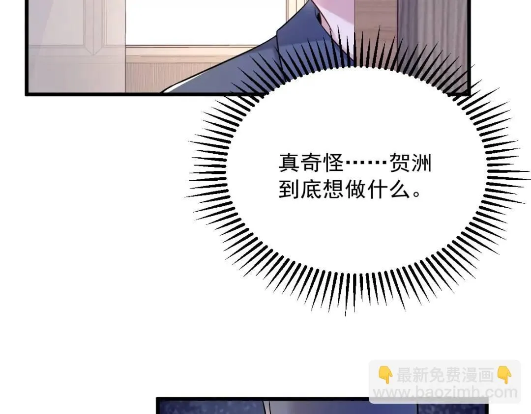 085 我不会骗你的65