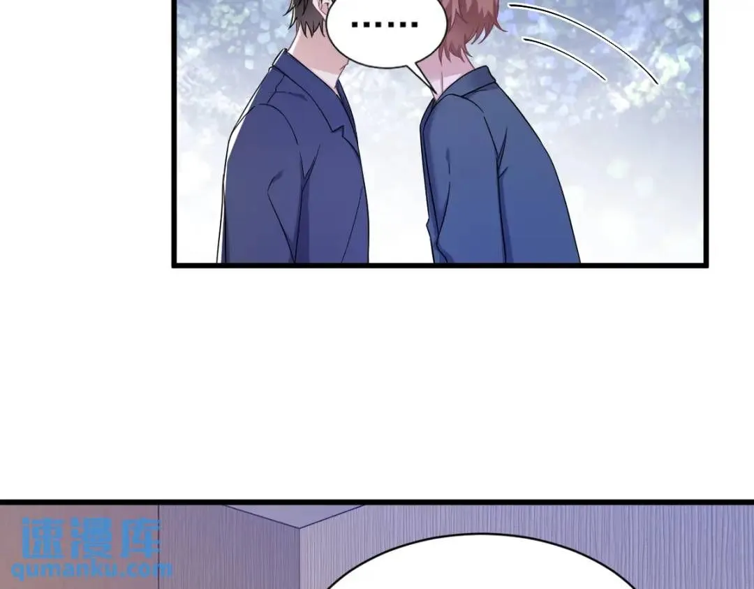 085 我不会骗你的27