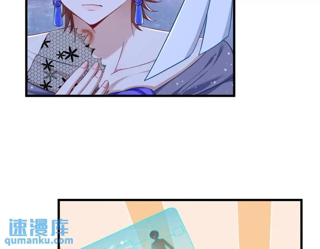 060 重启人生13