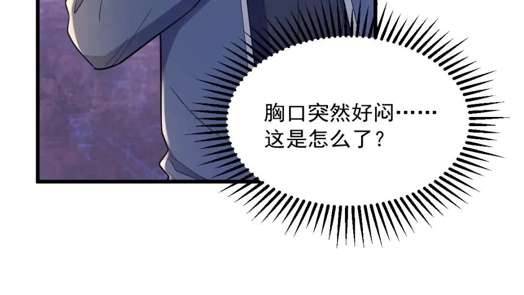 068 爱人之死21