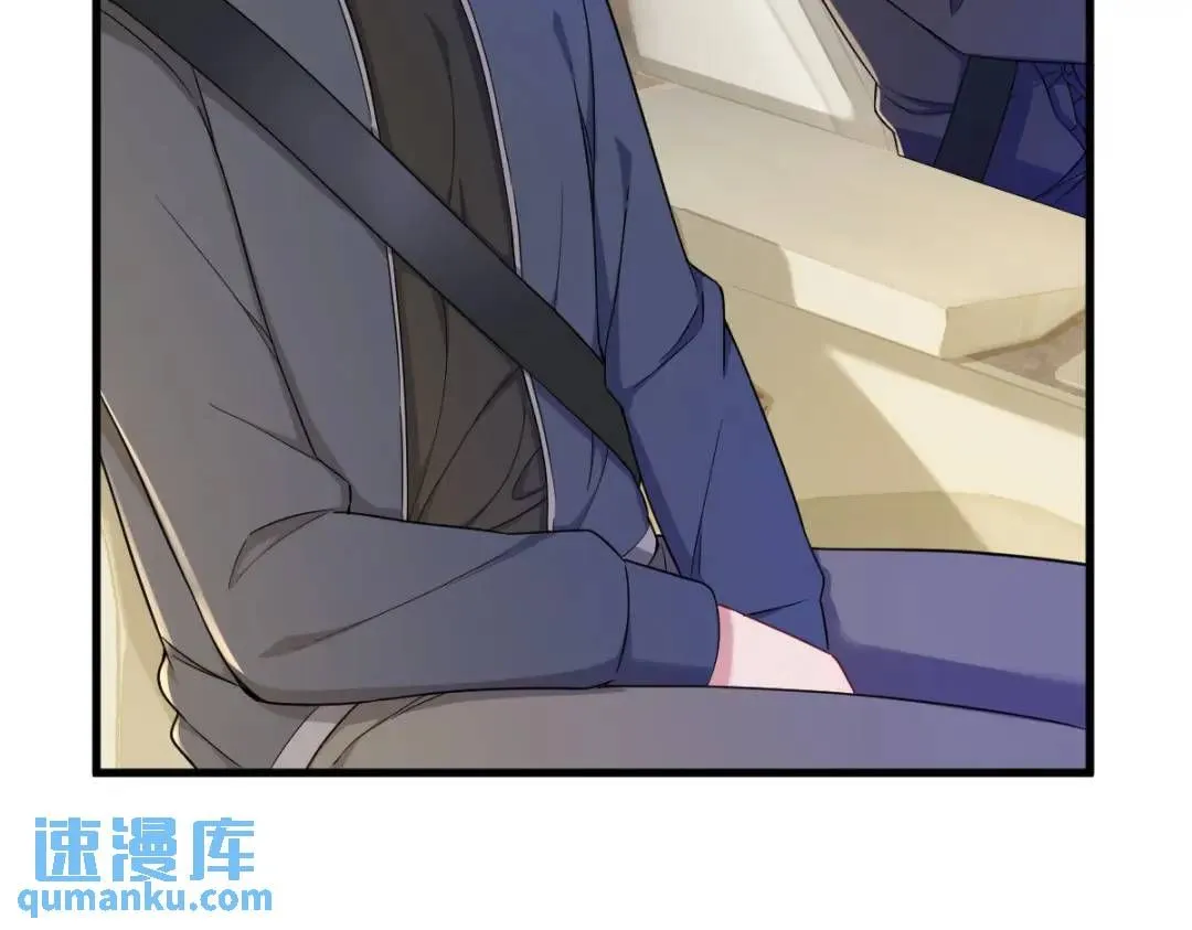 065 失控的NPC5