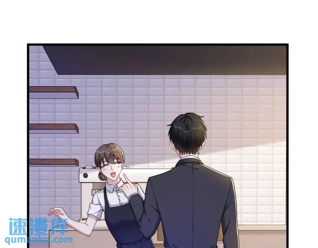 075 三个男人一台戏34