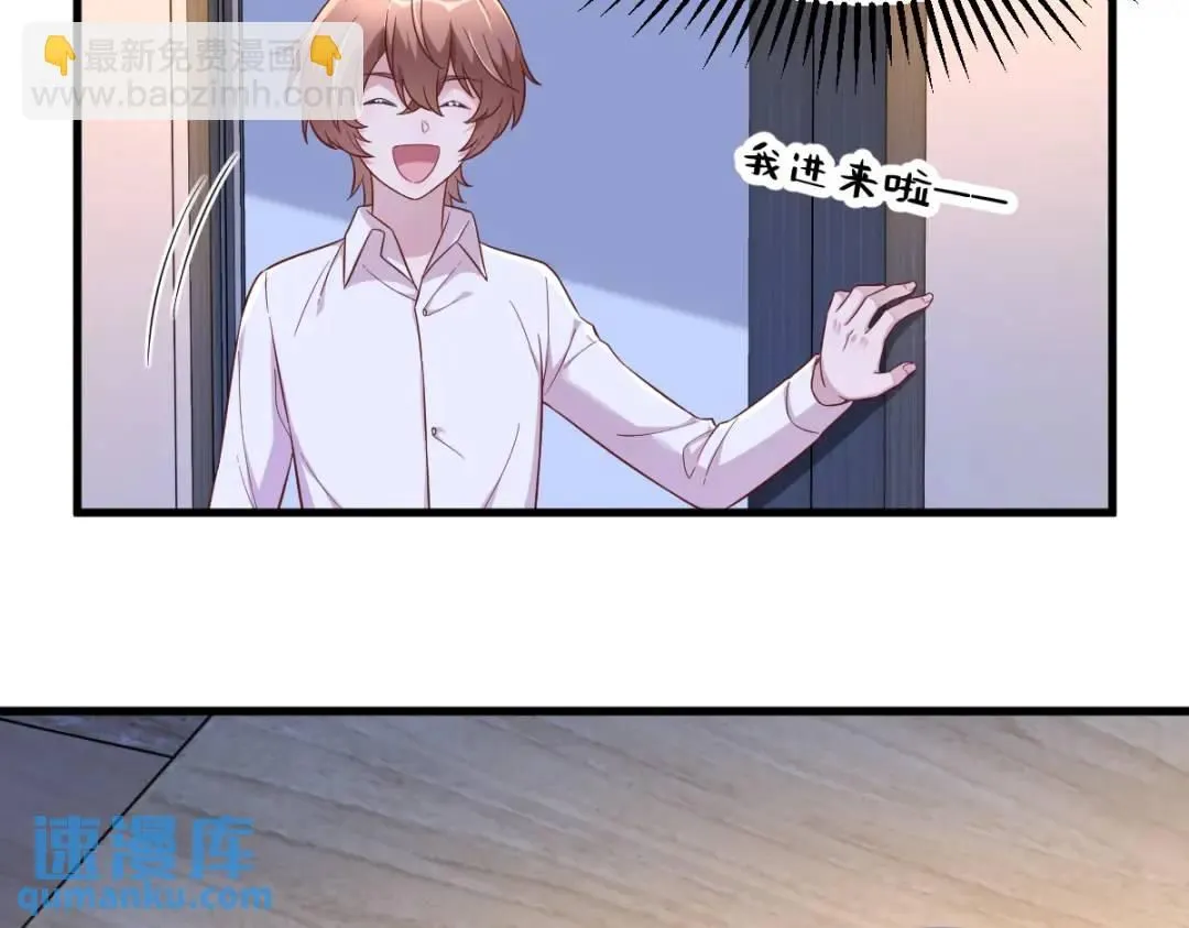 089 败露了！14