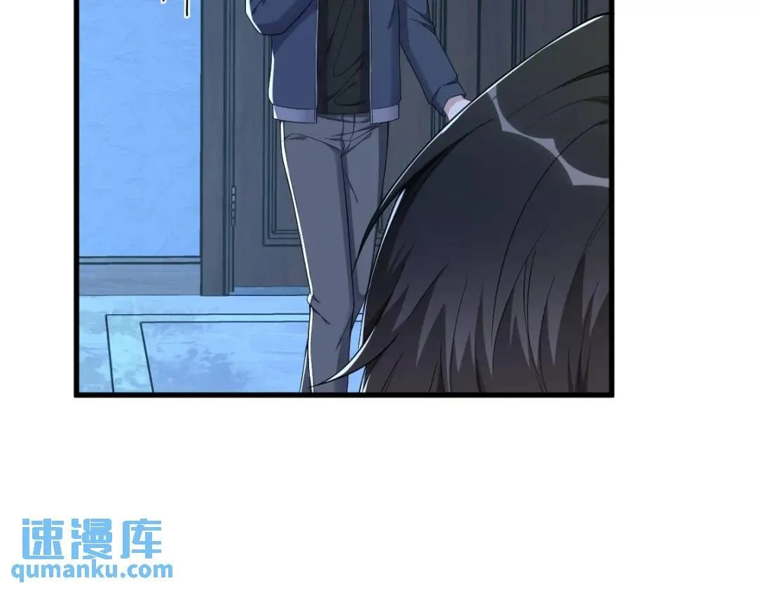 071 反抗系统35