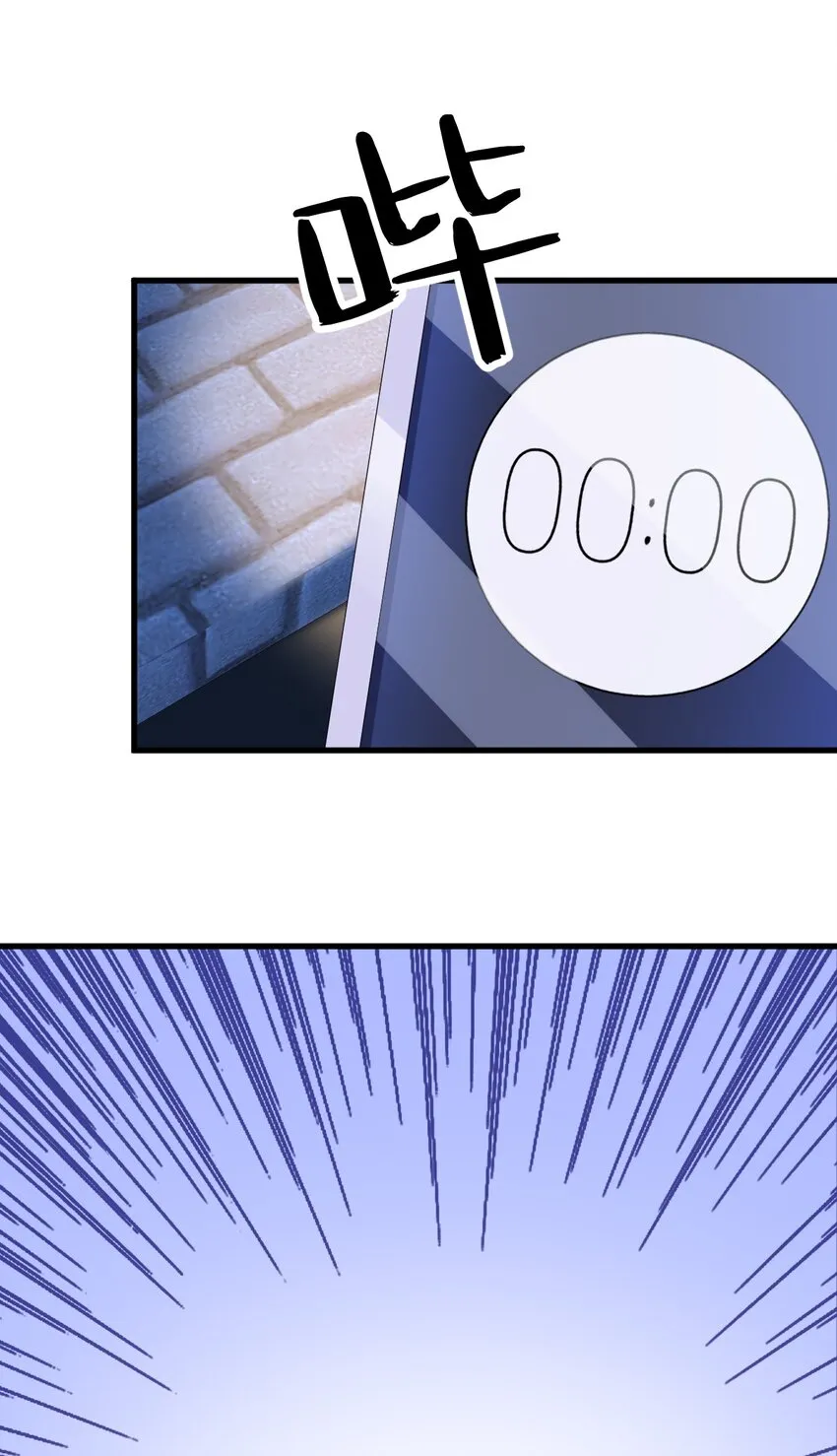 107 你只是一个虚拟角色17