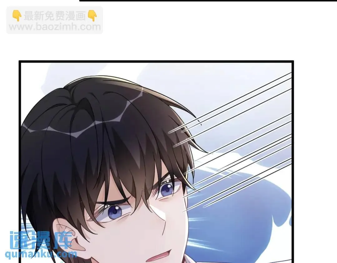 073 被察觉的谎言27