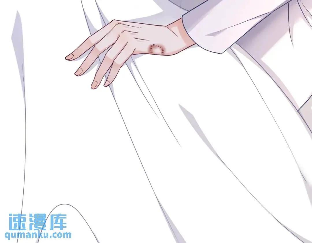 073 被察觉的谎言15