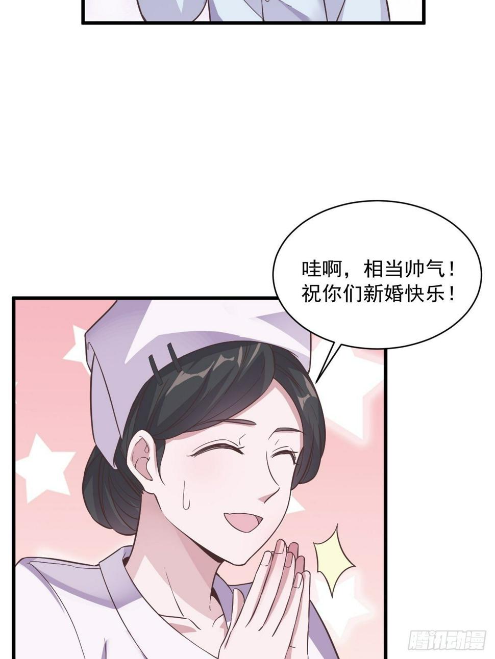 第11话 贺洲，你可真行5