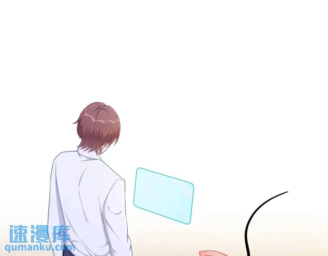 054 祝您退游愉快69