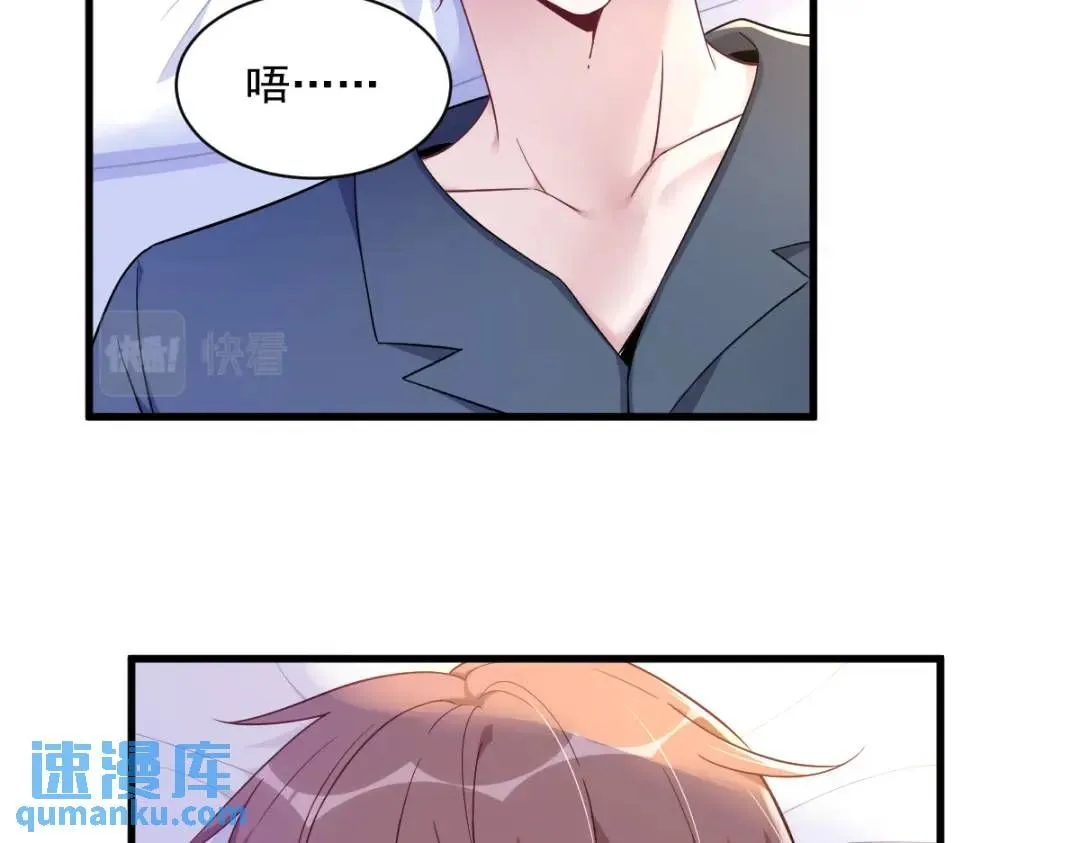 084 针锋相对40