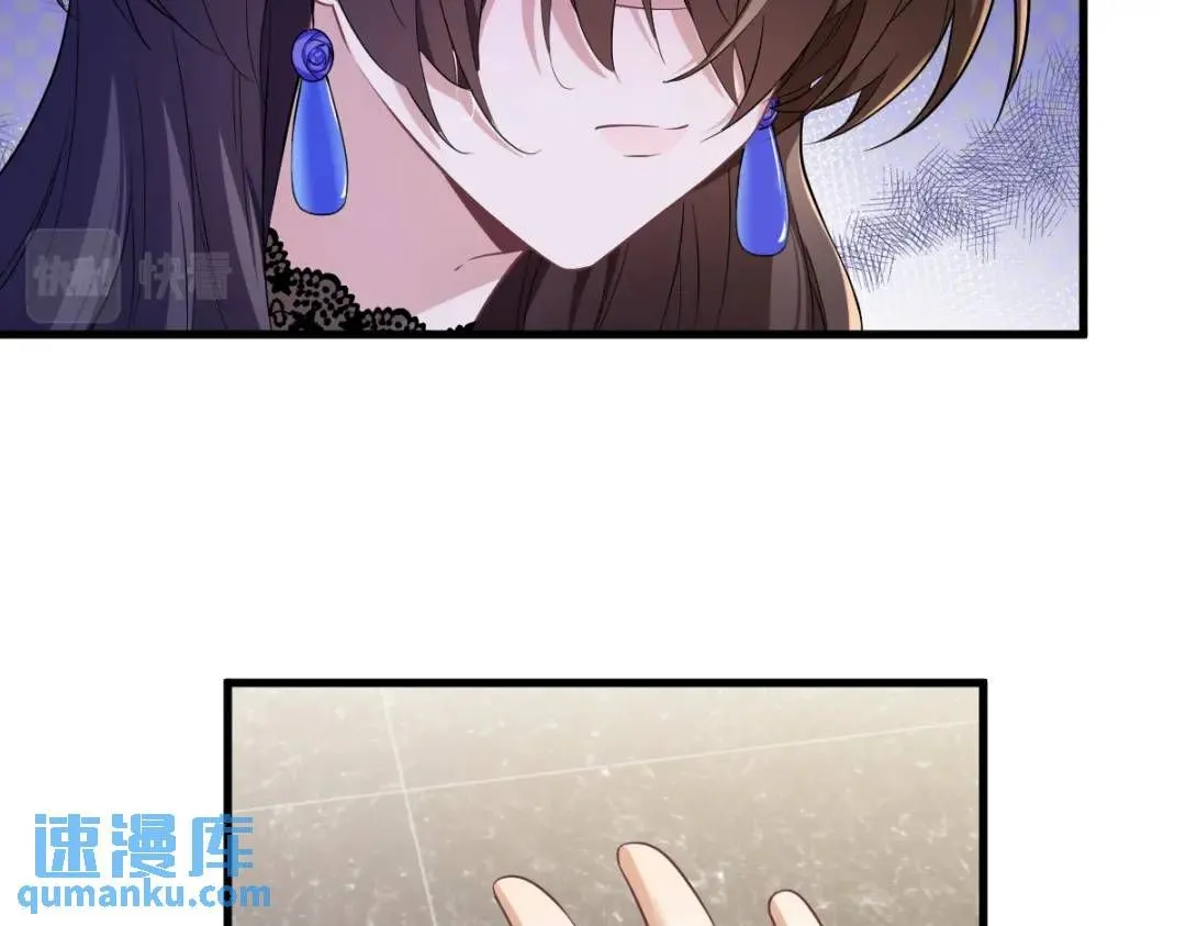 057 你不记得我么？78