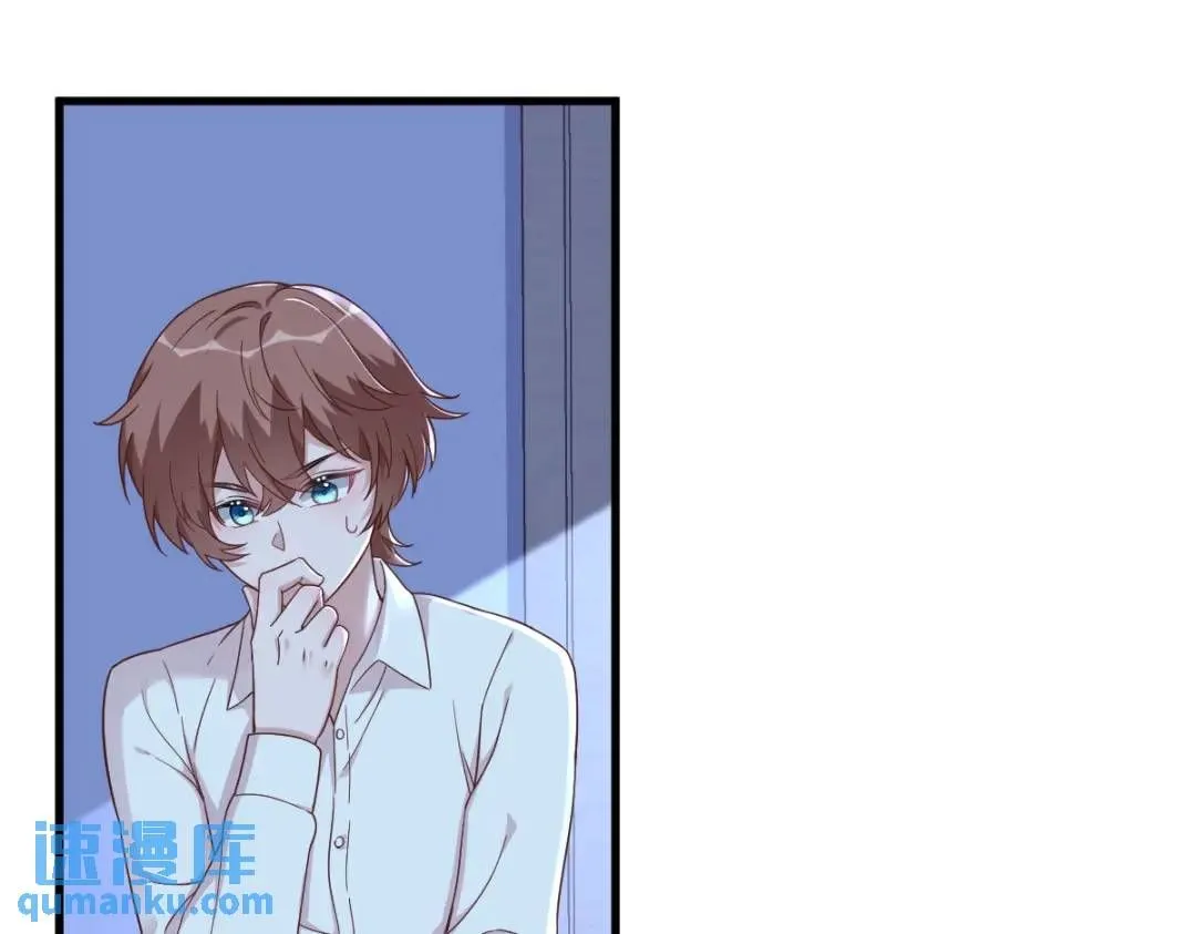 090 你学长脸都黑了5