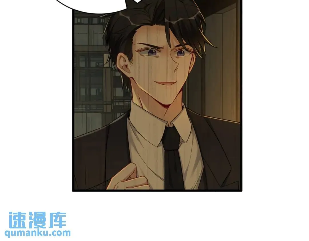 062 我好渣啊12