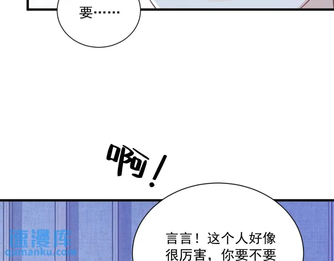 081 偶遇贺洲48