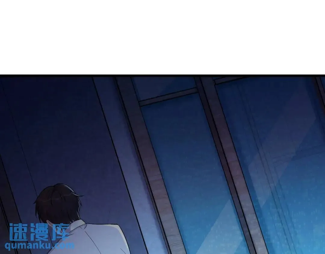 070 他疯了我才安全？50