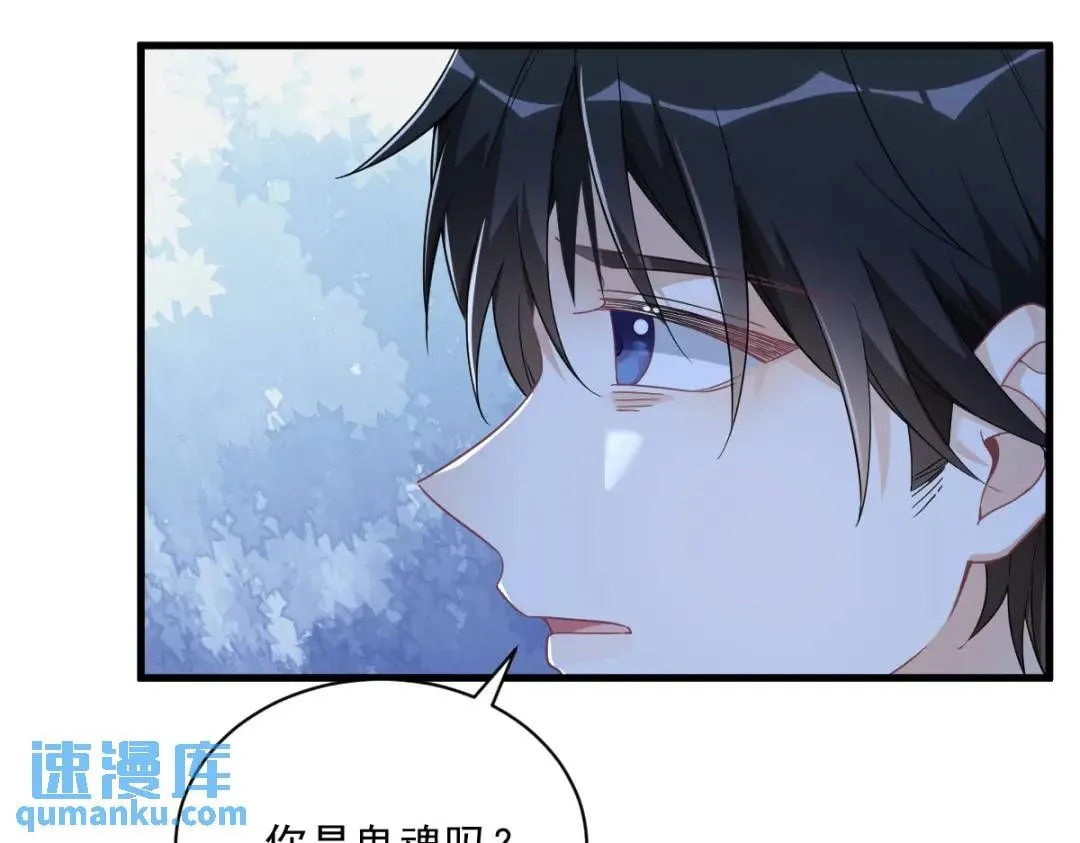 071 反抗系统44