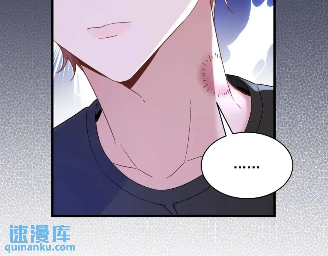 073 被察觉的谎言72