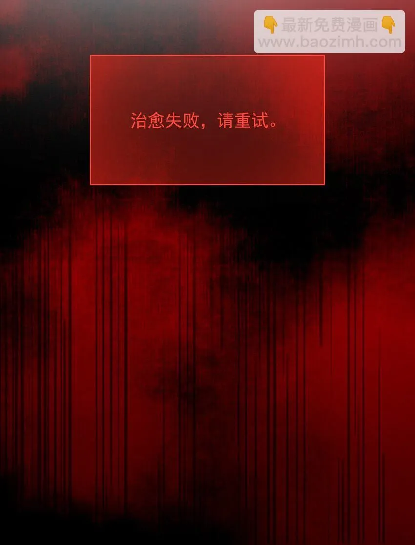141 一吻报答10