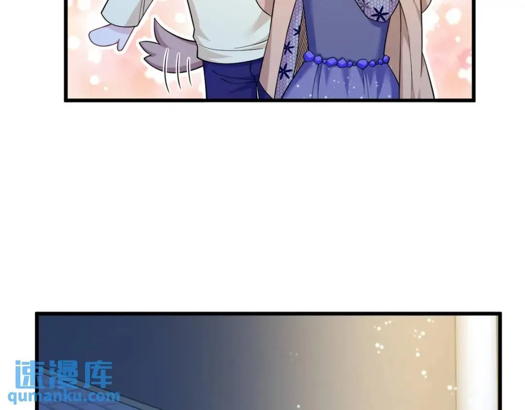 061 漫漫寻妻路84