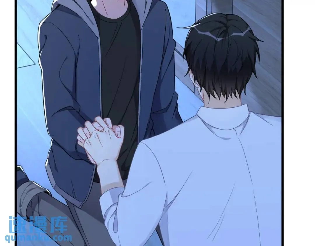 071 反抗系统46