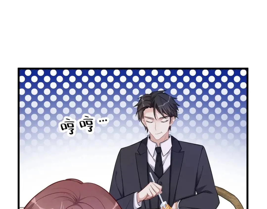075 三个男人一台戏61