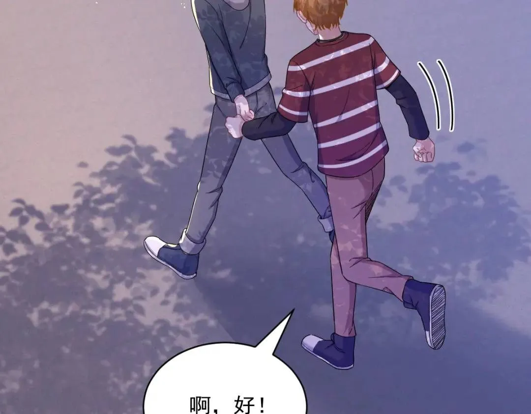 074 吃醋了？72