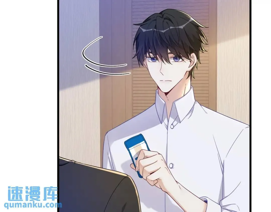074 吃醋了？35