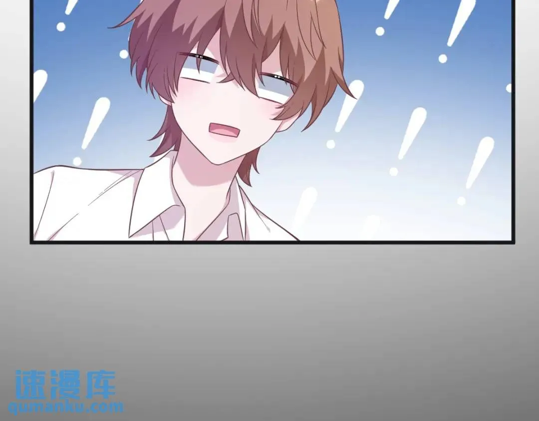087 逐渐逼近的真相56
