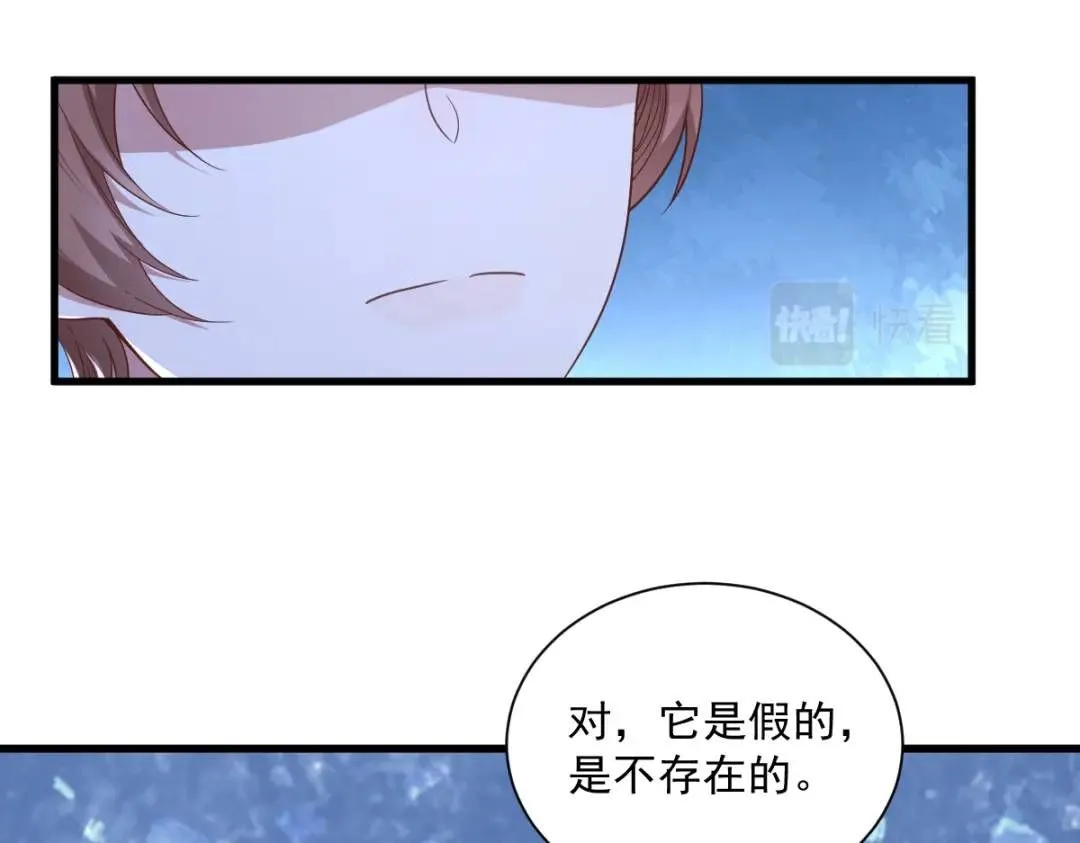 072 来自童年的阴影22