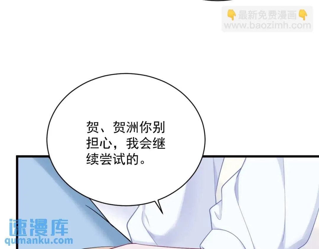 147 露出马脚65
