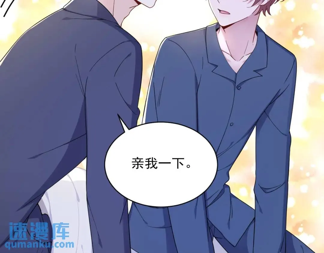 085 我不会骗你的21