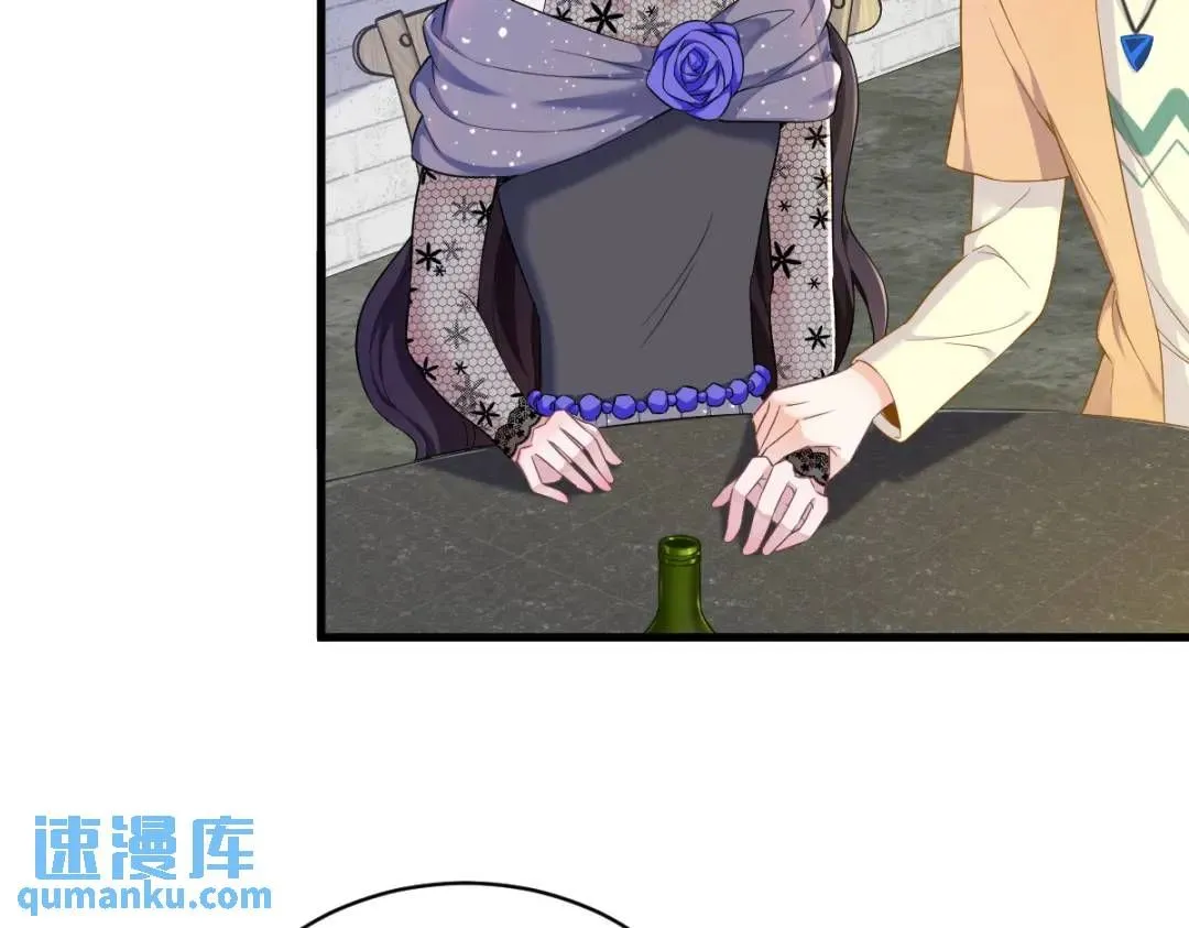 057 你不记得我么？61
