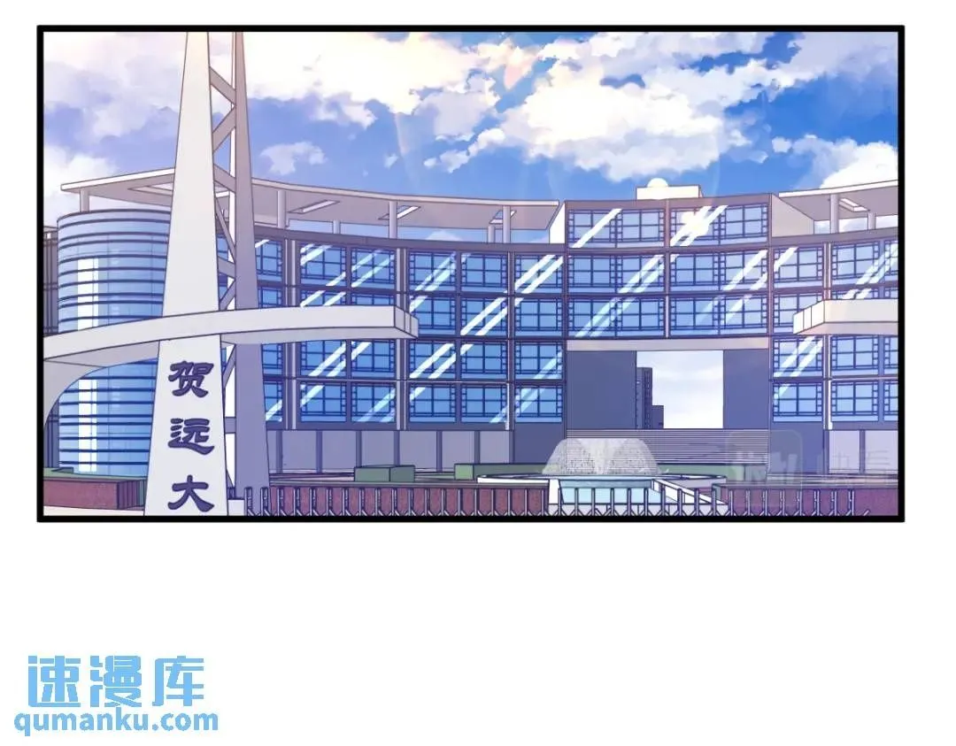074 吃醋了？49