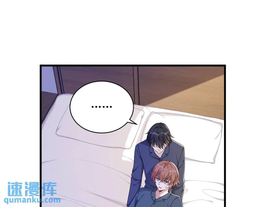 085 我不会骗你的4