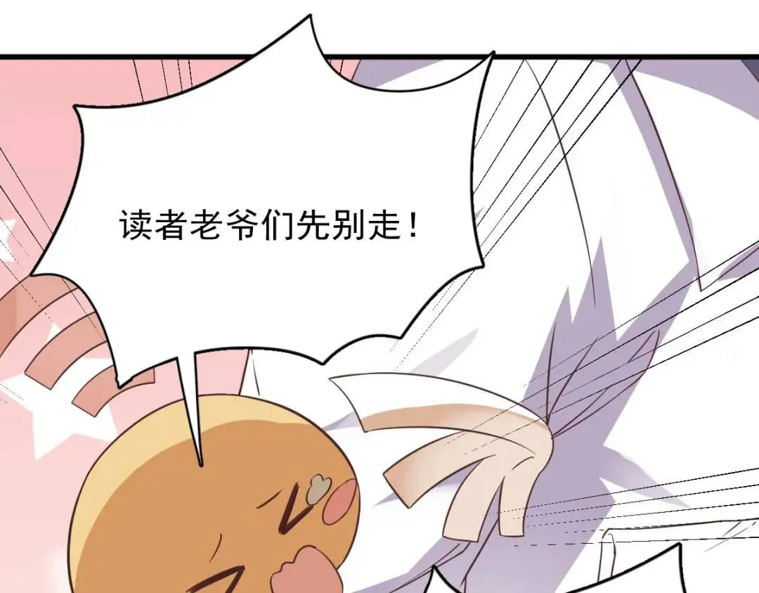 147 露出马脚70