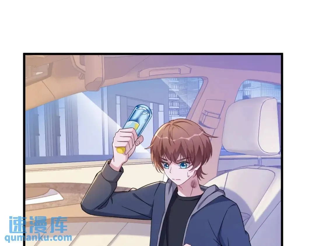 067 意外！19