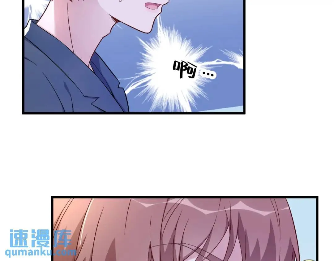 085 我不会骗你的54