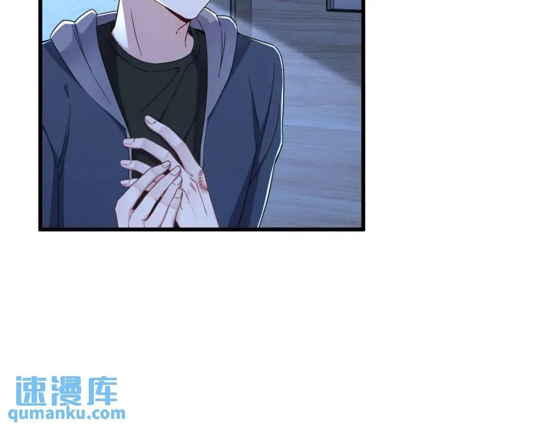 071 反抗系统62