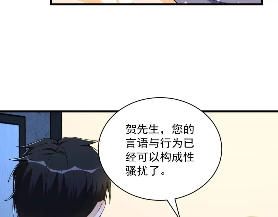 060 重启人生15