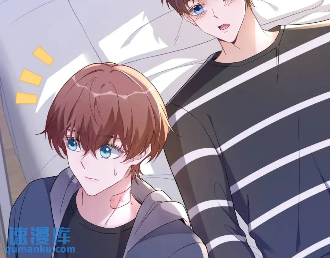 069 学长不喜欢我64
