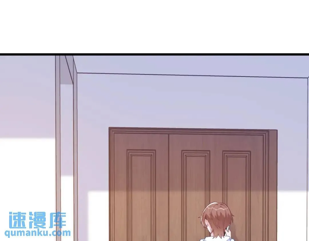 146 保护！4