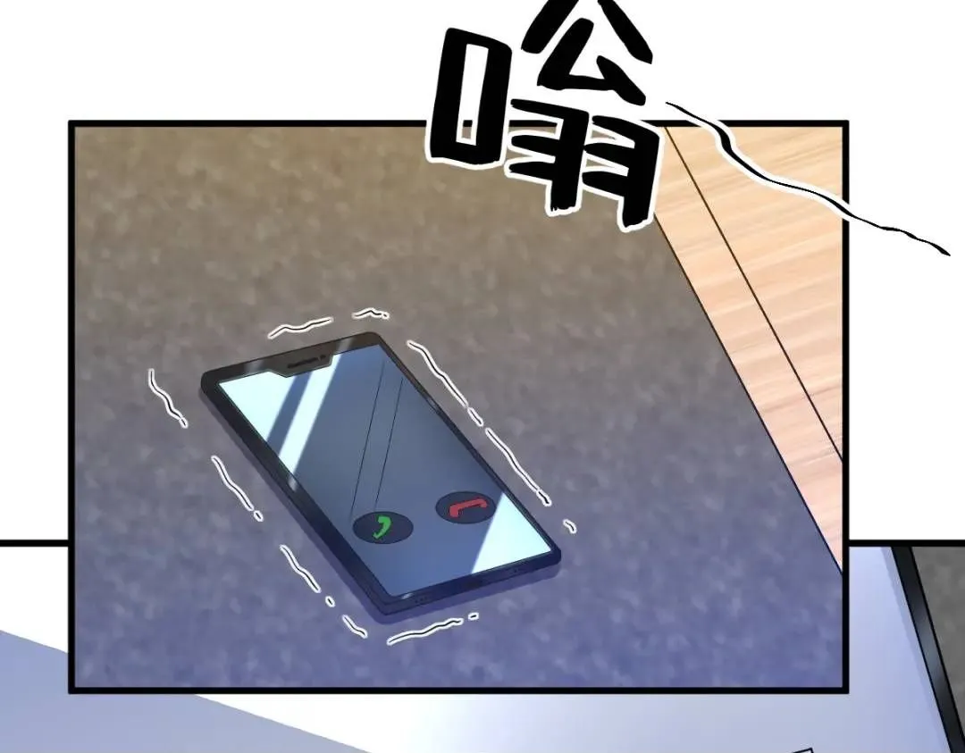 061 漫漫寻妻路49