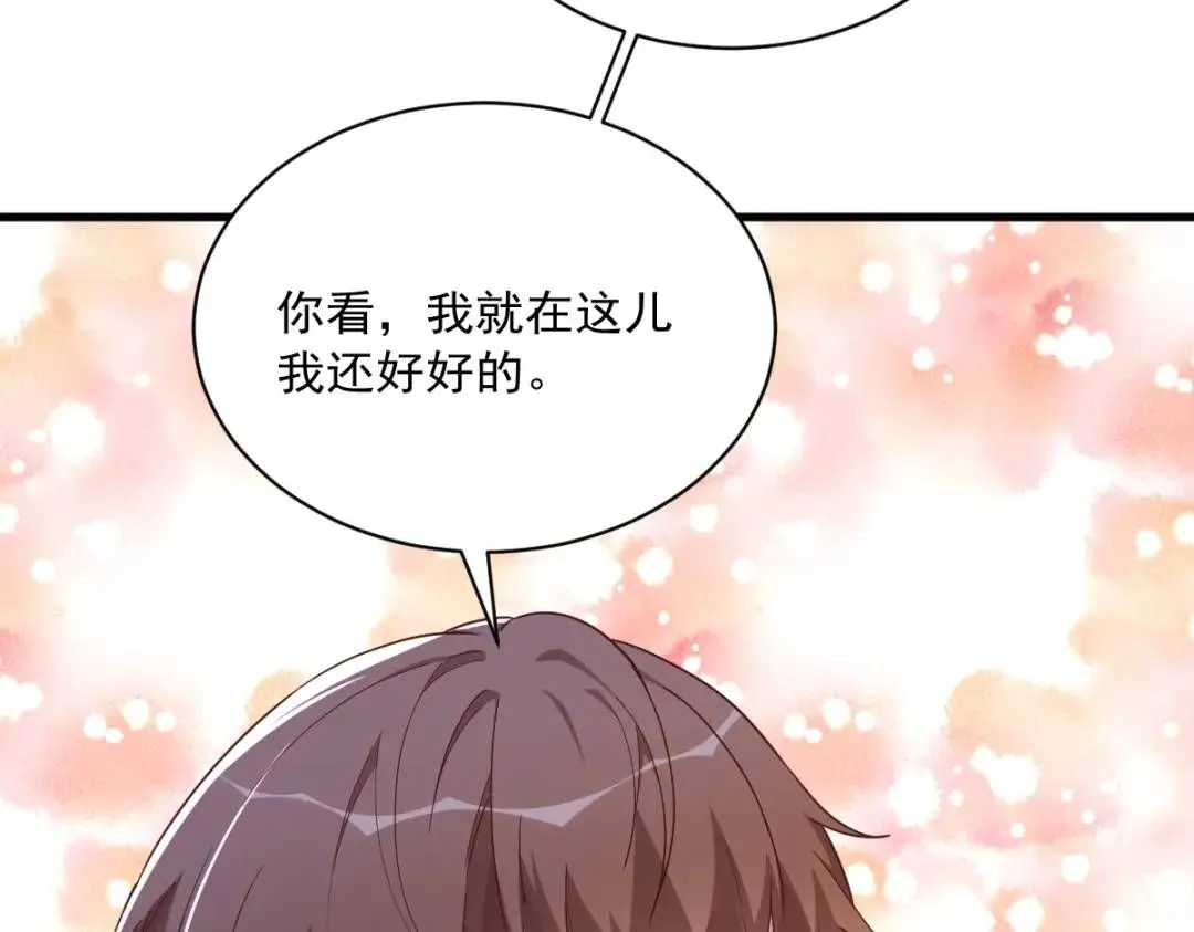 072 来自童年的阴影27