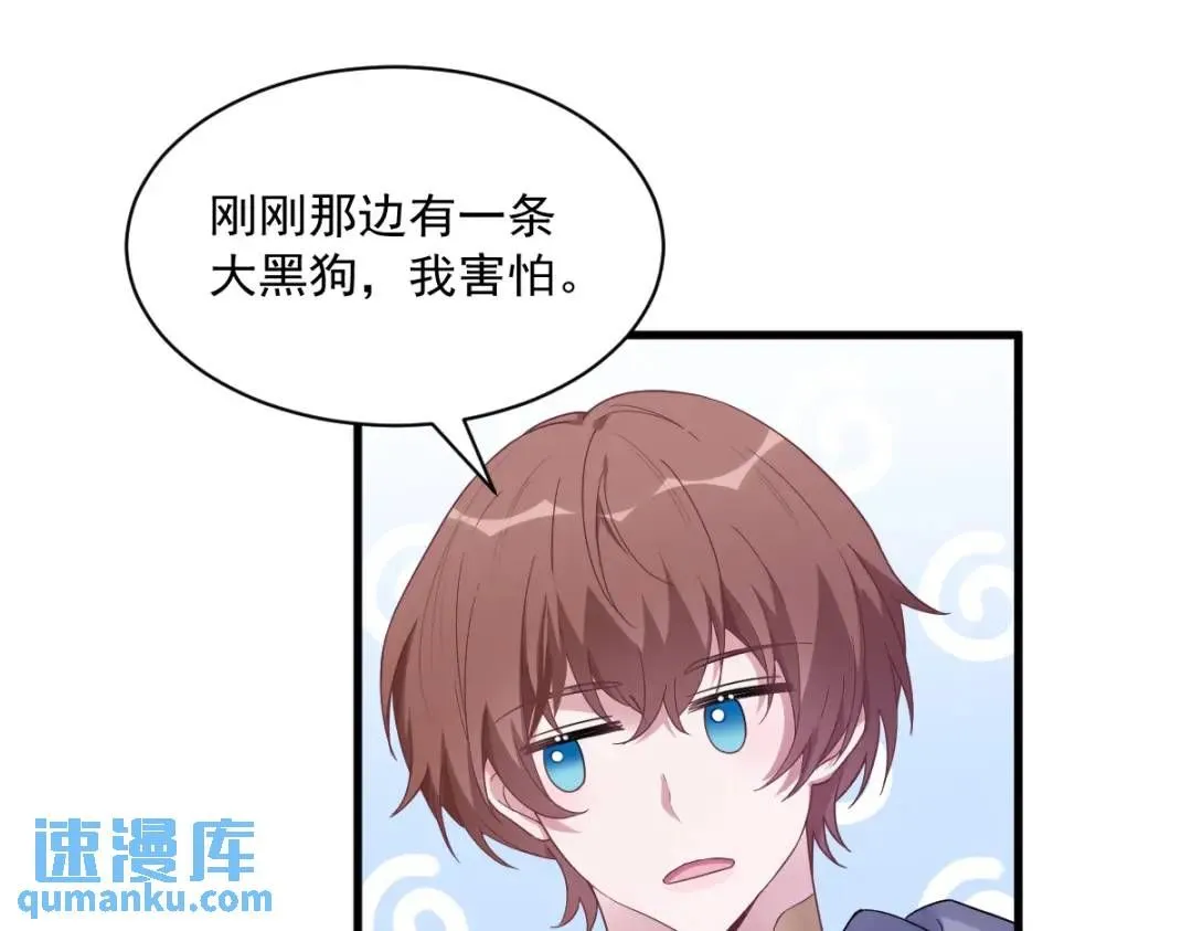 075 三个男人一台戏12