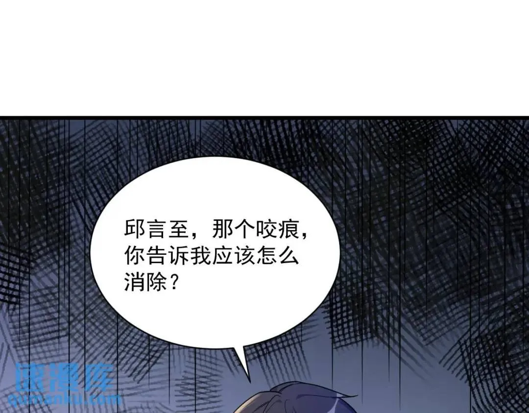 066 解决贺洲4