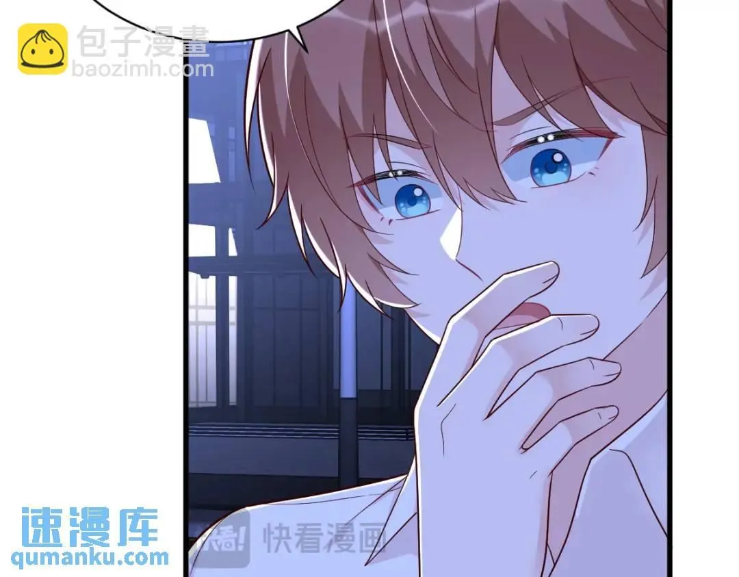 142 玩家何苦为难玩家？53